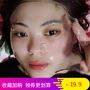 Jelly diy pha lê jelly cánh hoa mặt nạ chất liệu hoạt động peptide collagen viên nang bột phụ nữ mang thai có sẵn mặt nạ dưỡng trắng da