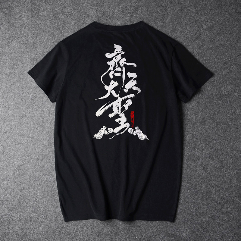 粉丝福利购优惠券10元