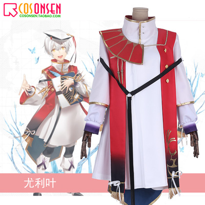 taobao agent COSONSEN Compass Fighting Destiny Talent Analysis System Son Uriyev Cosplay Costume