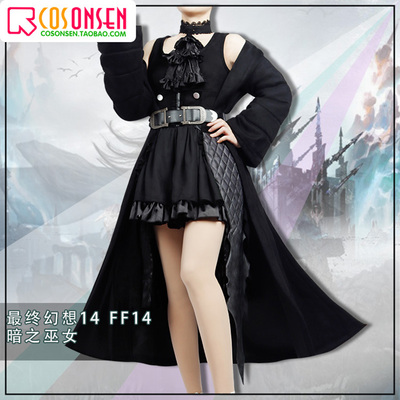 taobao agent COSONSEN Final Fantasy 14 FF14 Dark Witch Gaia Gaa Cosplay Costume