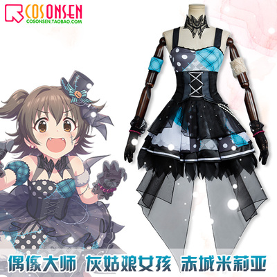 taobao agent Cosonsen Idol Master Cinderella Girl Girl Chicheng Milia Cosplay Costume