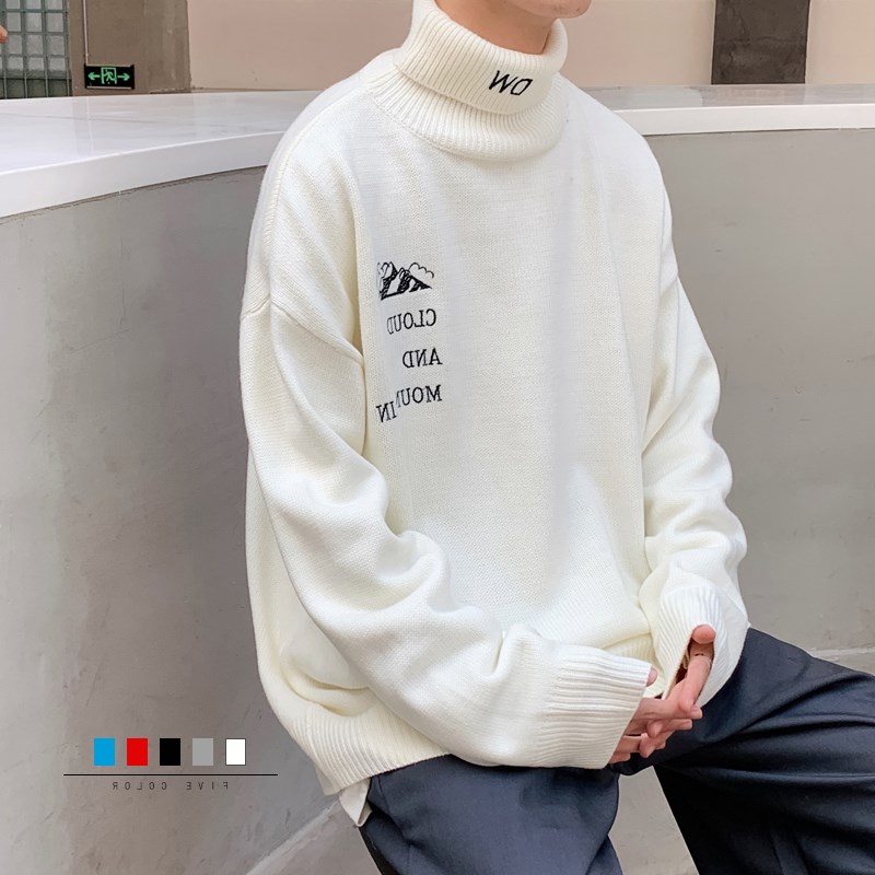 Fall / winter 2020 new sweater men's trend Korean version versatile high collar top thick loose personalized T-shirt