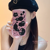 Apple, милый совместимый iPhone14 Pro, чехол для телефона, iPhone 13, iPhone13 Pro, силиконовый iPhone15 Pro, iphone, защита при падении