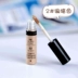 Kem che khuyết điểm mịn màng Hàn Quốc Bao gồm quầng thâm mụn trứng cá tàn nhang Perfect concealer pen Kem nền che khuyết điểm innisfree Kem che khuyết điểm