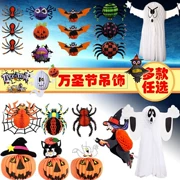 Trang trí Halloween Đạo cụ Cảnh Bar Ghost Witch Charm Treo Melon Paper Lantern - Sản phẩm Đảng / Magic / Hiệu suất