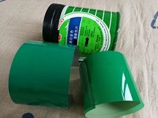 LOMO камера 天津远大120黑白胶卷盘片 61mm 29米长 200度或者100度