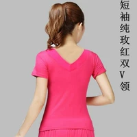 Короткий -чистый фиолетовый двойной v -neck