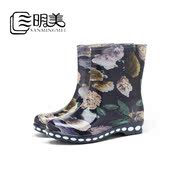 Sanmingmei Châu Âu và Mỹ thời trang nữ ống ngắn mưa khởi động trong ống giày nước non-slip không thấm nước mưa khởi động 1605