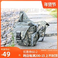 Уличный рюкзак, тактическая сумка на одно плечо подходит для мужчин и женщин, ремешок для сумки, универсальная камера