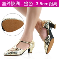 ZK85 Gold 3,5 балла и клей дно