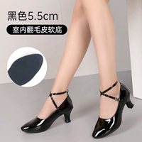 Черный, 5.5см