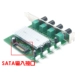 Зеленая плата PCB-4 Specifier SATA вход