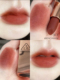 Hàn Quốc son môi 3ce lip glaze nữ mờ mờ nhung bẩn màu cam 220 màu bí ngô màu trắng son môi 909 116 bảng màu son romand