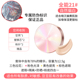 Hàn Quốc Aekyung Air Cushion BB Cream chính thức Flagship Store Kem nền che khuyết điểm toàn năng mới Dưỡng ẩm kéo dài Age20s chính hãng phấn nước sulwhasoo