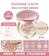 Aekyung Cushion BB Cream Four salad Flower age20s kem che khuyết điểm chính hãng dưỡng ẩm lâu dài vượt ra ngoài lớp kem nền hoàn toàn mới dành cho nữ dior forever