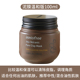 Mặt nạ đất sét núi lửa Innisfree Hàn Quốc tăng cường mousse giúp làm sạch sâu mụn đầu đen, dưỡng ẩm cho da mặt nạ vitamin c