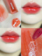 Korea amuse dewy lip glaze 06 gương nước ánh sáng thổi kèn son bóng mùa hè trơn màu trà sữa quế màu son 09 merzy xanh