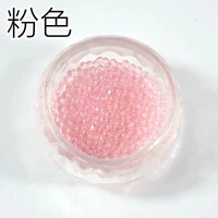 Розовый, 3.0mm
