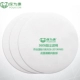 Mặt nạ phòng độc Baoweikang 3600 phun sơn thuốc trừ sâu hóa chất than hoạt tính chống bụi hàn mặt nạ hóa chất mặt nạ phòng độc nga