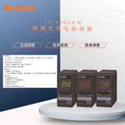 AUTONICS Hàn Quốc Bộ chuyển đổi tín hiệu cách ly Autonics CN6000 đo điện áp