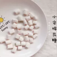 [Tongtong] Hamson Snack Thailand Mellow Small Pet Cotter Candy 10 штук