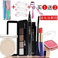 Bộ trang điểm cho người mới bắt đầu hoàn thành bộ phấn mắt khay mí mascara mascara son môi má hồng son dưỡng gucci