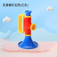 Красная труба