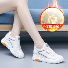 туфли 内增高小白鞋女鞋2021春季新款坡跟百搭真皮爆款老爹运动休闲鞋女