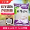 Товары от belle百丽哒人