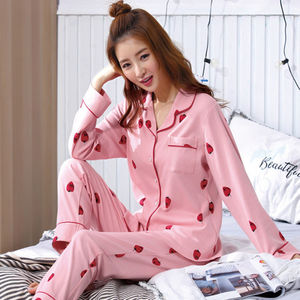 睡衣女春秋季长袖甜美韩版可爱春季女士大码月子服产后家居服套装