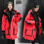 2018 chống mùa ngôi sao với phiên bản Hàn Quốc ngoài trời của các công cụ xuống áo khoác vài mô hình trong phần dài dày lỏng phụ nữ áo khoác