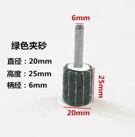 Кремовый, белый