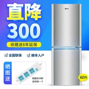 KEG Han BCD-176DC tủ lạnh cửa đôi 160L nhà nhỏ cửa đôi ba cửa tiết kiệm năng lượng lạnh - Tủ lạnh