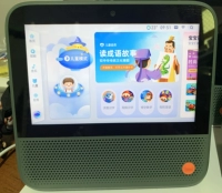 Зеленая телекоммуникационная версия оригинальная мощность беззвуковая глянцевая подушка зеленая телекоммуникационная версия оригинальная линия источника питания без газовой площадки