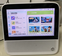 Версия белой телекоммуникации Оригинальная мощность базовая мощность без клейкой падки белая телекоммуникационная версия Оригинальная мощность.