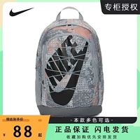 Nike, мужской спортивный рюкзак, сумка через плечо, ранец, вместительный и большой ремень, ноутбук, простой и элегантный дизайн