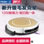 Haier không dây WiFi siêu quét robot thông minh nhà máy hút bụi tự động lau máy lau nhà một máy may hut bui oto