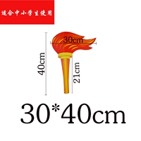 Двусторонний, 30×40см