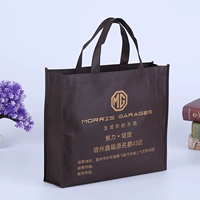 Сумка для бездушной сумки может быть настроена в виде логотипной сумочки.