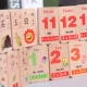 Digital domino Kanji xóa mù chữ cho trẻ em 1-3 tuổi đồ chơi mầm non bé giáo dục xây dựng khối kiến ​​thức để nhận ra số lượng 3-6 tuổi