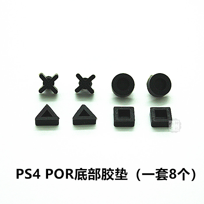 PS4SLIM 1200 ȣƮ  ׼ PS4PRO Ʈ PS41000 ȣƮ Ʈ  е