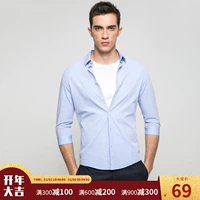 JackJones Jack Jones áo cotton mỏng cắt tay áo S | 217131502 áo sơ mi xanh dương