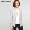 Vero Moda sản phẩm mới một nút bảy điểm tay áo phù hợp với bình thường | 317208511 mẫu áo vest lửng nữ