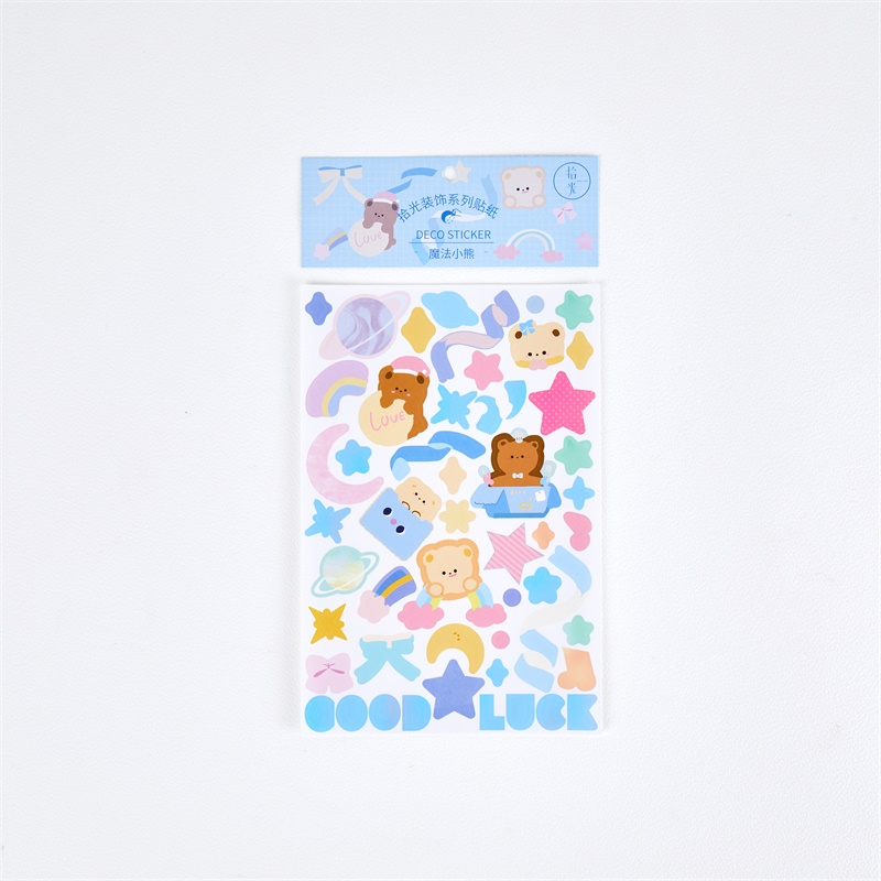 Magic BearPicking up light silk ribbon coloured ribbon Laser sticker  decorate Salt system originality Simplicity Hand account Basics DIY paste Small card source material