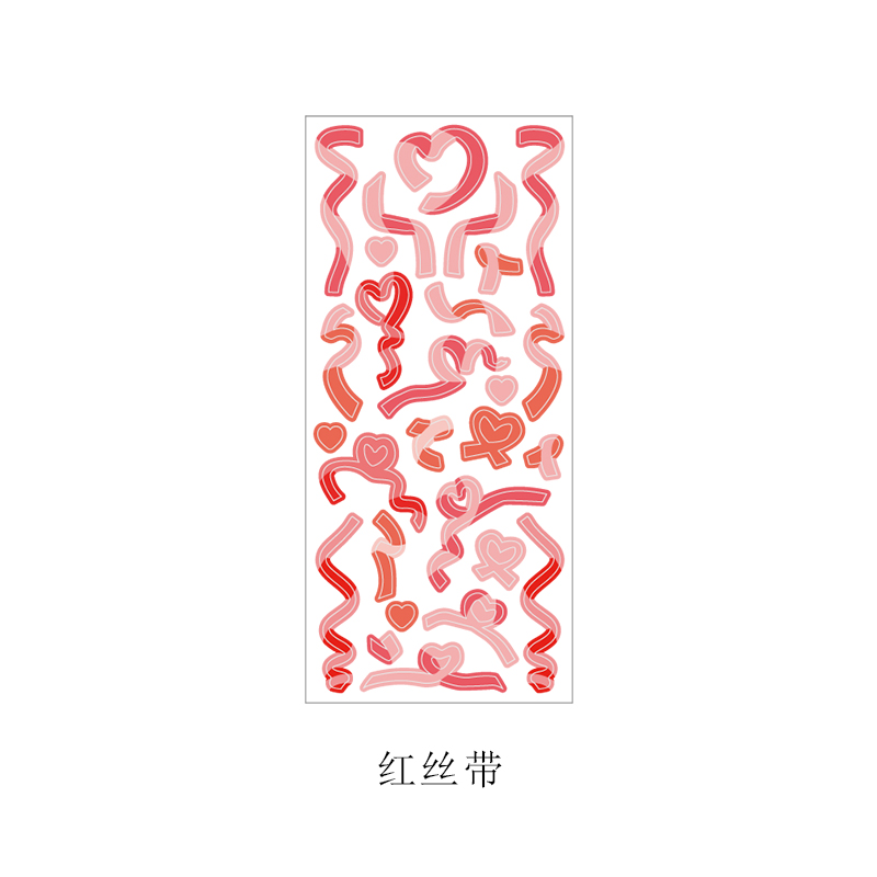 Red RibbonPicking up light silk ribbon coloured ribbon Laser sticker  decorate Salt system originality Simplicity Hand account Basics DIY paste Small card source material