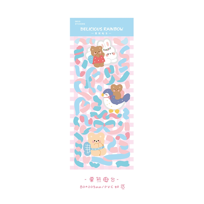 Watermelon RedPicking up light silk ribbon coloured ribbon Laser sticker  decorate Salt system originality Simplicity Hand account Basics DIY paste Small card source material