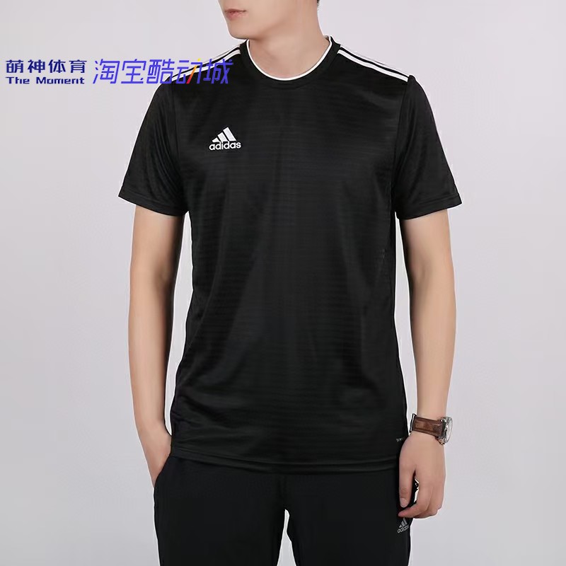 Black Cf0679Adidas male Peng Yuyan CLIMACHILL Ice wind Quick drying ventilation comfortable Short sleeve T-shirt CE0818CZ5470
