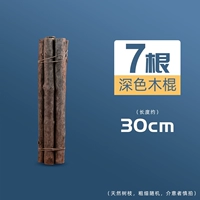 30 см/темная грубая деревянная палка/7 корней