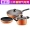 Supor pot set chảo chảo chống dính chảo ba bộ dụng cụ nhà bếp đầy đủ bộ nấu ăn gia đình