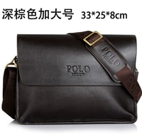 Темно -коричневый горизонтальный увеличение (одиночная упаковка)